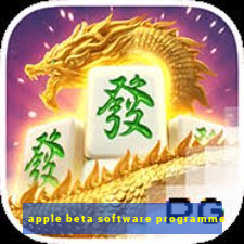 apple beta software programme