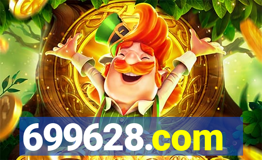 699628.com
