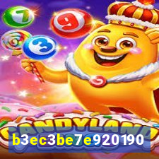 Max9f